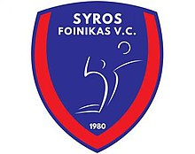 Foinikas Syroy